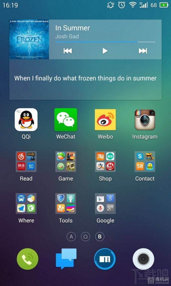 魅族MX3银翼版使用体验 走向开放的一把钥匙