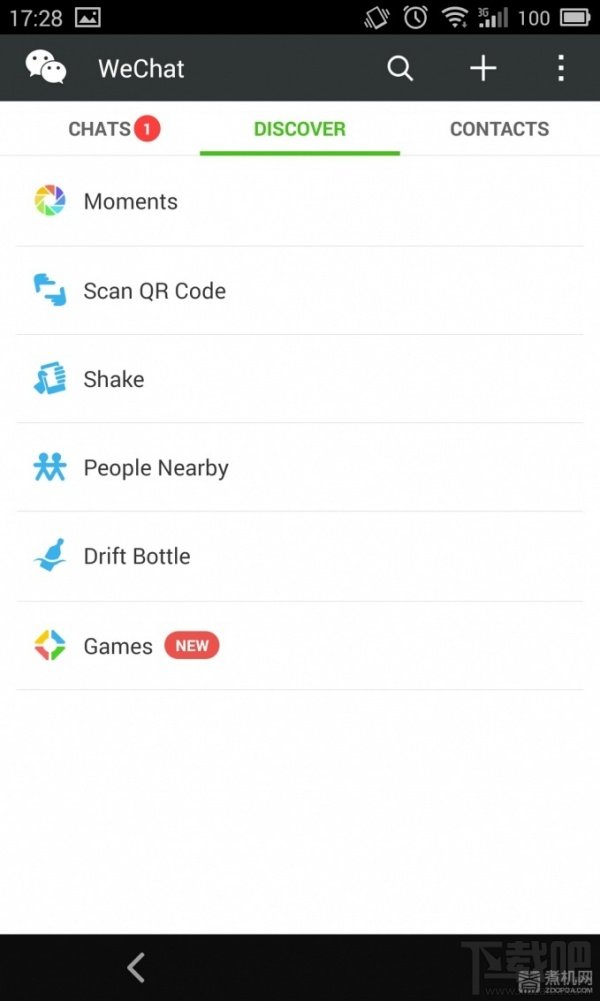 魅族MX3银翼版使用体验 走向开放的一把钥匙