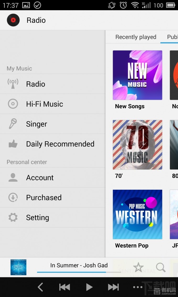魅族MX3银翼版使用体验 走向开放的一把钥匙
