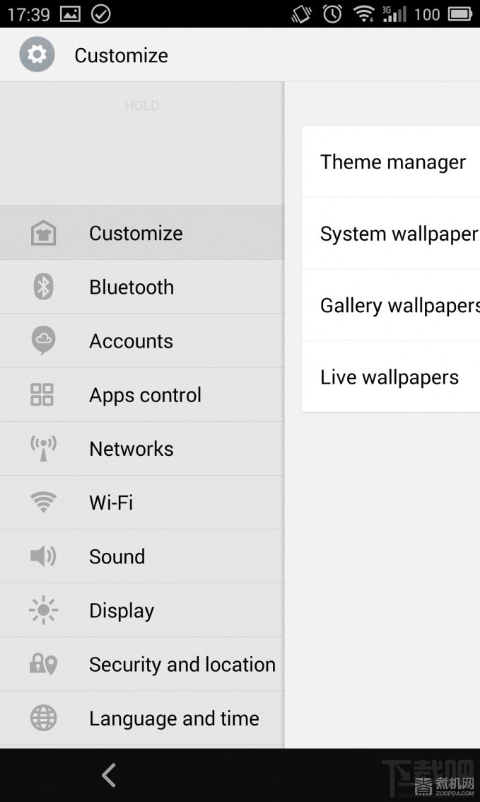魅族MX3银翼版使用体验 走向开放的一把钥匙