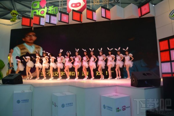 2014ChinaJoy探营之初体验 美女如云