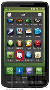 捕鱼达人无限金币用GameCIH2修改