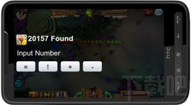 捕鱼达人无限金币用GameCIH2修改