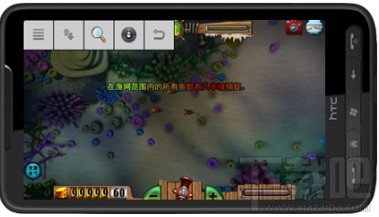 捕鱼达人无限金币用GameCIH2修改