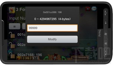 捕鱼达人无限金币用GameCIH2修改