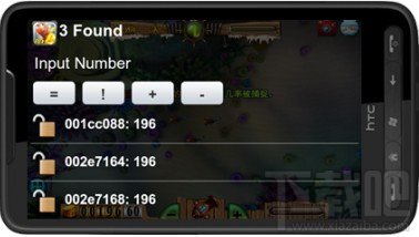 捕鱼达人无限金币用GameCIH2修改