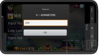 捕鱼达人无限金币用GameCIH2修改