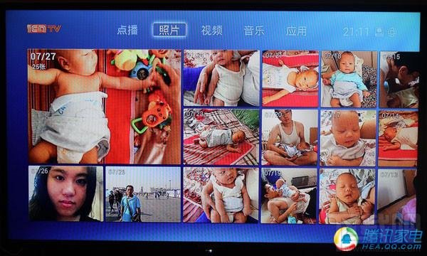 荣耀立方评测:路由功能强大 远程控制待加强