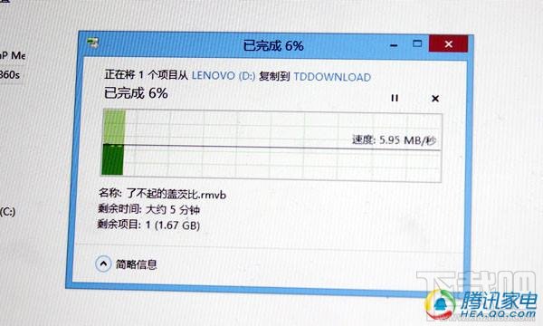 荣耀立方评测:路由功能强大 远程控制待加强