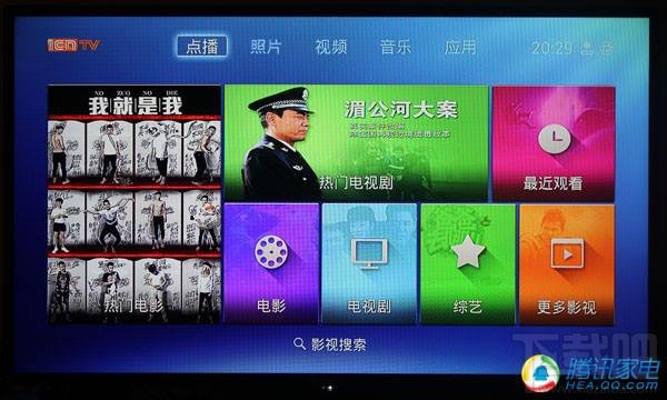 荣耀立方评测:路由功能强大 远程控制待加强