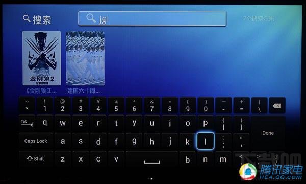 荣耀立方评测:路由功能强大 远程控制待加强