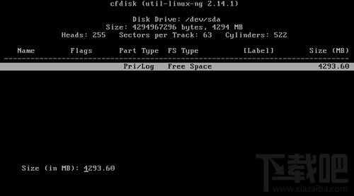 安卓Android-X86 4.4安装教程 电脑安装安卓Android-X86教程