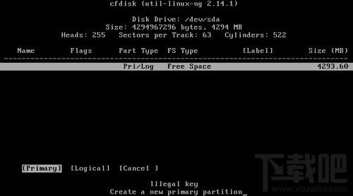 安卓Android-X86 4.4安装教程 电脑安装安卓Android-X86教程