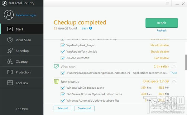 360安全卫士国际版怎么样 360安全卫士国际版5.0深度体验