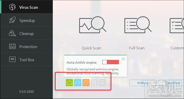 360安全卫士国际版怎么样 360安全卫士国际版5.0深度体验