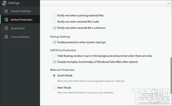 360安全卫士国际版怎么样 360安全卫士国际版5.0深度体验