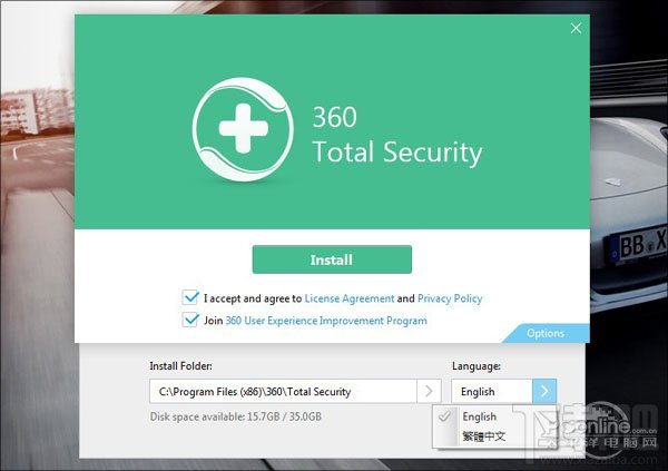 360安全卫士国际版怎么样 360安全卫士国际版5.0深度体验
