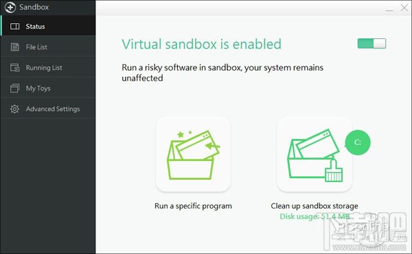 360安全卫士国际版怎么样 360安全卫士国际版5.0深度体验