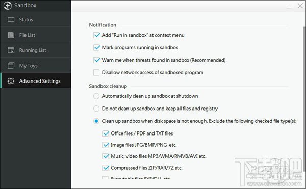 360安全卫士国际版怎么样 360安全卫士国际版5.0深度体验