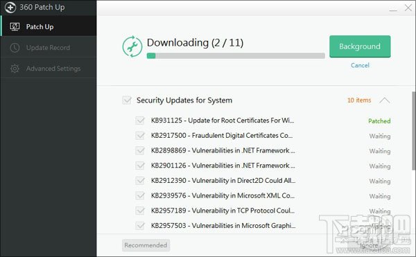 360安全卫士国际版怎么样 360安全卫士国际版5.0深度体验