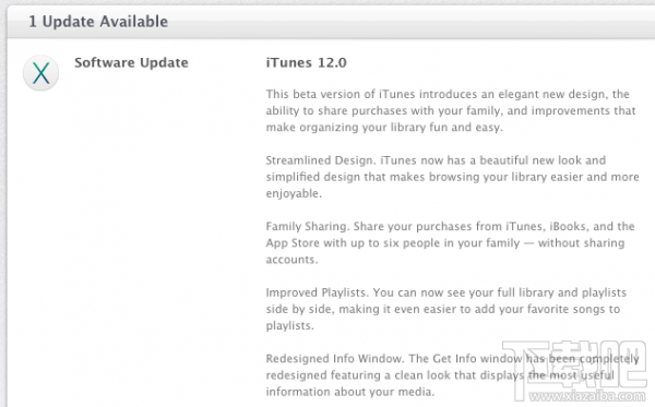 苹果发布iTunes 12 Beta更新:解决iOS 8 GM同步问题