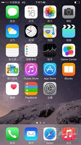 苹果iPhone6评测:屏幕终于变大了