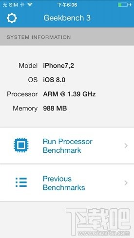 苹果iPhone6评测:屏幕终于变大了