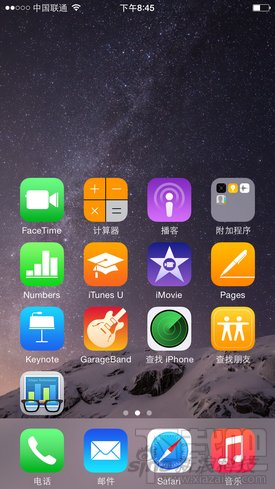 苹果iPhone6评测:屏幕终于变大了