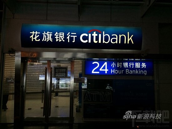 苹果iPhone6评测:屏幕终于变大了