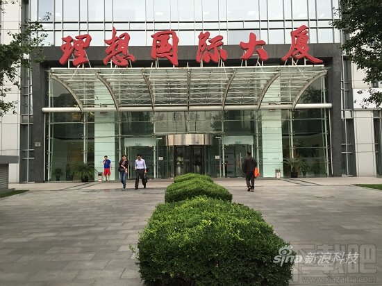 苹果iPhone6评测:屏幕终于变大了