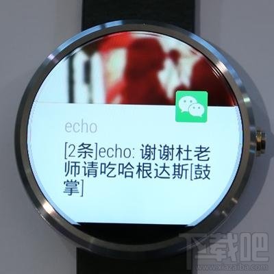 Moto 360评测:圆形表盘帅气十足 待机是鸡肋