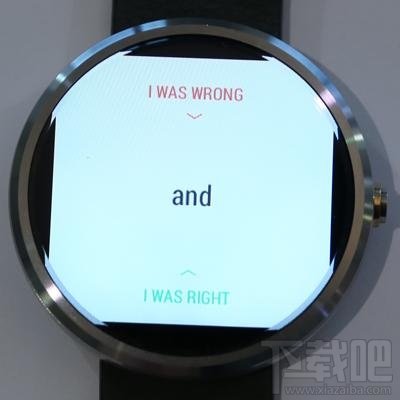 Moto 360评测:圆形表盘帅气十足 待机是鸡肋