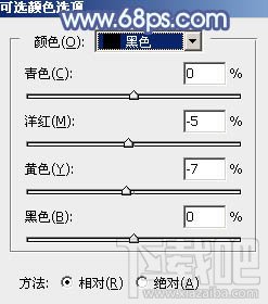 如何用Photoshop CC打造甜美梦幻的青蓝色草地美女图片