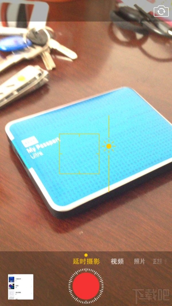 越狱的理由越来越少 iOS 8正式版体验