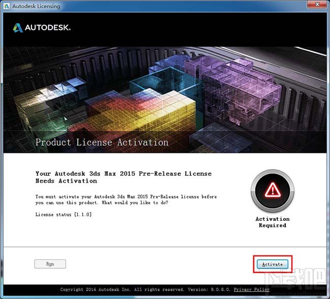 3dmax如何安装？3dsmax2015超详细安装教程 