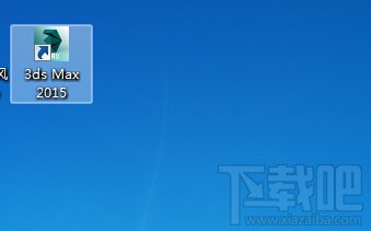 3dmax如何安装？3dsmax2015超详细安装教程 