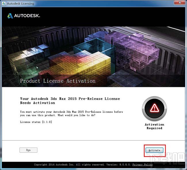3dmax如何安装？3dsmax2015超详细安装教程 