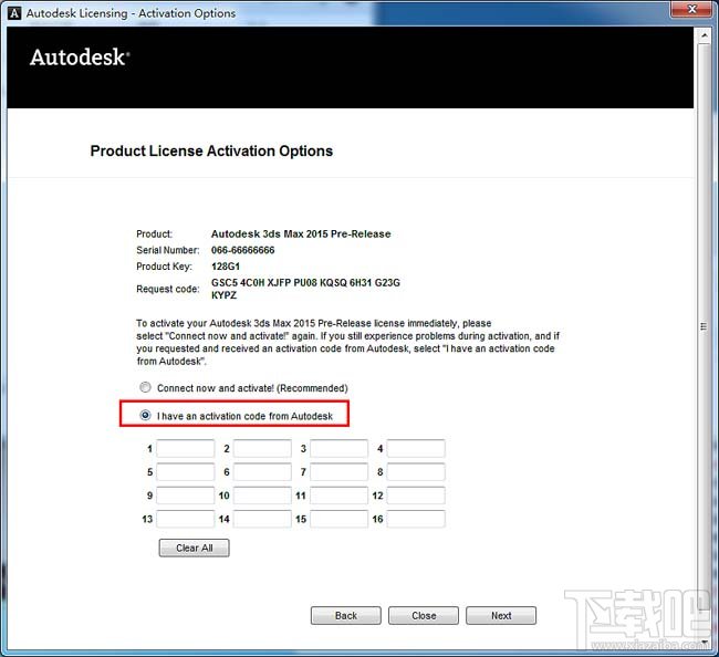 3dmax如何安装？3dsmax2015超详细安装教程 