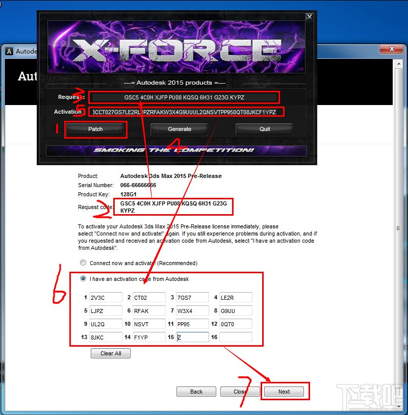 3dmax如何安装？3dsmax2015超详细安装教程 