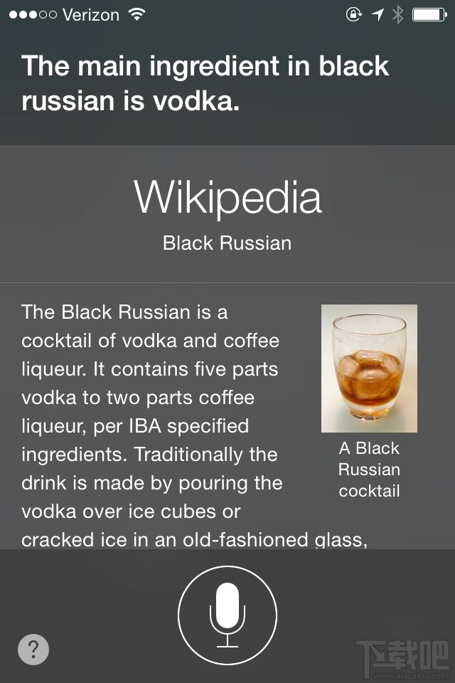 语音搜索大比拼:Google Now 最强
