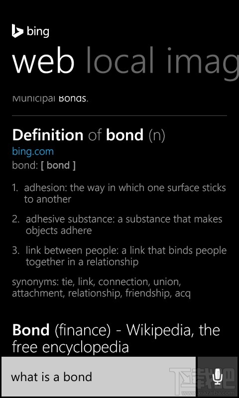 语音搜索大比拼:Google Now 最强