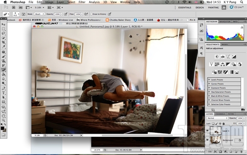如何用Photoshop CC打造超酷人体飘浮魔术