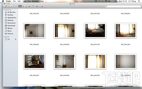 如何用Photoshop CC打造超酷人体飘浮魔术