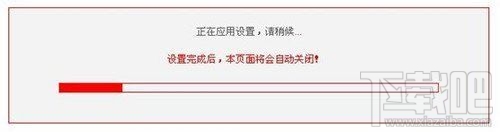 无线路由器怎么安装