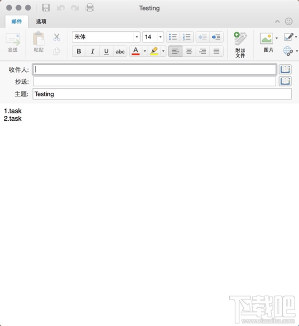 Outlook for Mac 16预览:全新现代化界面 云协同 多平台统一体验