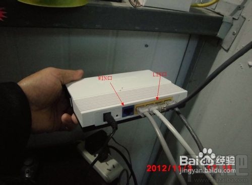 怎样把多余的路由器改为HUB(集线器) 路由器怎么设置