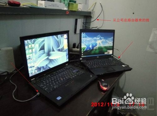 怎样把多余的路由器改为HUB(集线器) 路由器怎么设置