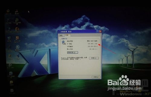 怎样把多余的路由器改为HUB(集线器) 路由器怎么设置