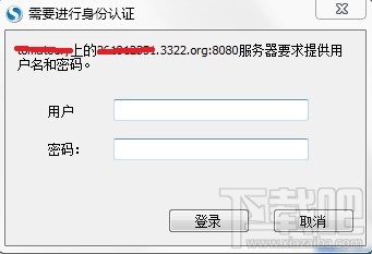 怎样用动态域名实现路由器的远程配置 路由器怎么设置