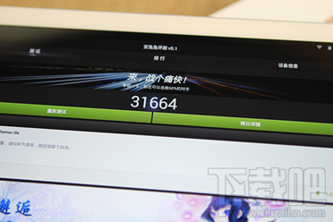 64位四核+10小时续航 蓝魔i9s开箱试玩体验